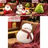 Christmas Plush Santa Snowman Reindeer Tree Decor For Kids Holiday Gift