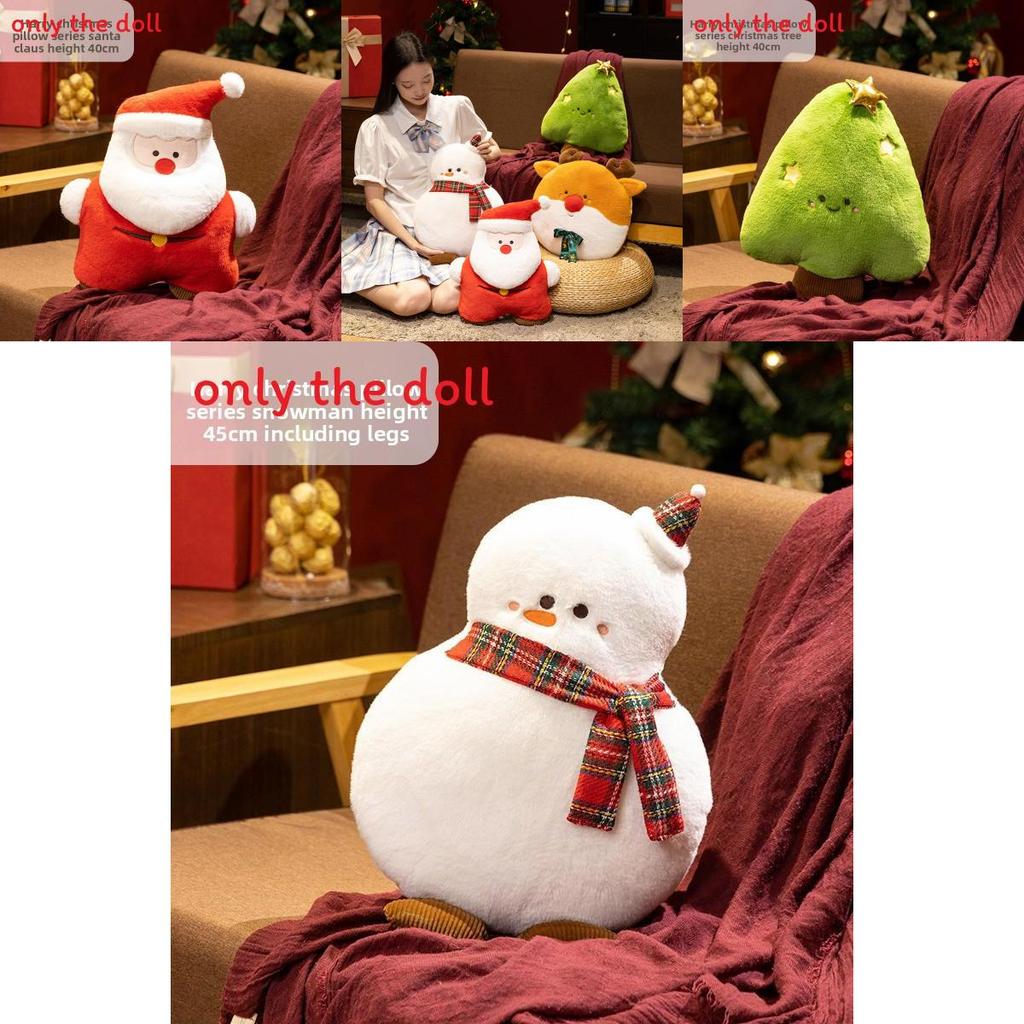 Christmas Plush Santa Snowman Reindeer Tree Decor For Kids Holiday Gift