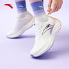 Anta LYBU 1.5 PG7 Women's Cushioned Running Shoes