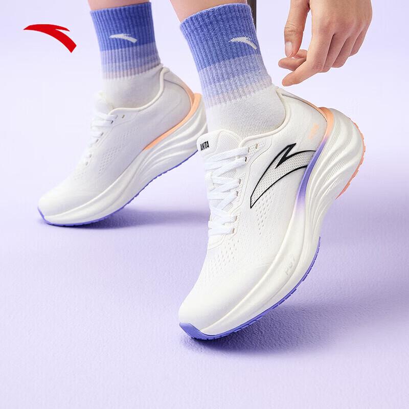 Anta LYBU 1.5 PG7 Women's Cushioned Running Shoes