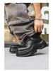 2024 Summer Comfortable Men's Casual Heightening Shoes, Big Head Design, Style 24369-J