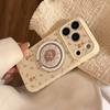 Cute Rabbit Phone Case for iPhone 16, iPhone 17, and iPhone 17 Pro Max