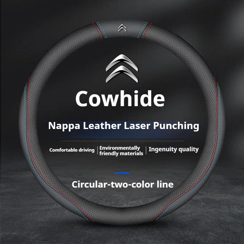 Leather Car Steering Wheel Cover Citroen C1 C2 C3 C4 C5 C6 ELYSEE VTS Xsara C-Crosser Berlingo Jumpy AIRCROSS C3-XR Accessories