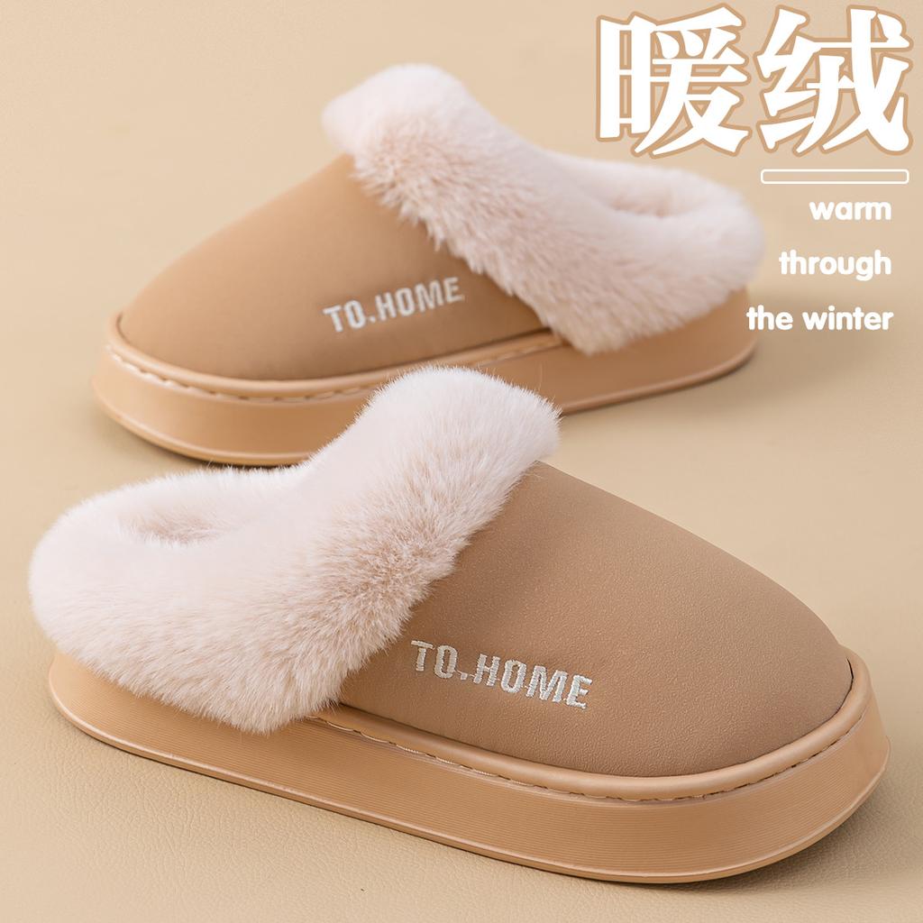 Cotton slippers men's winter bag heel 2025 new warm indoor home non-slip warm plush couple cotton shoes women