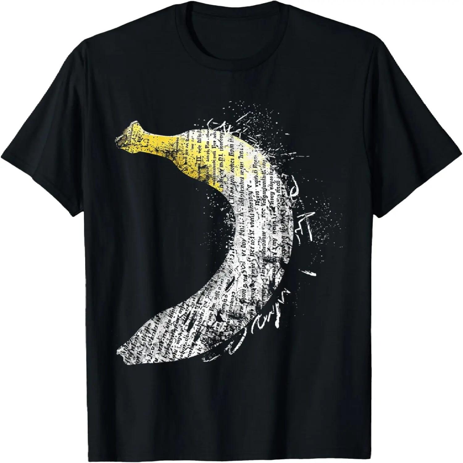 Банан Рисунок Графика Фрукт Арт Банан Футболка S