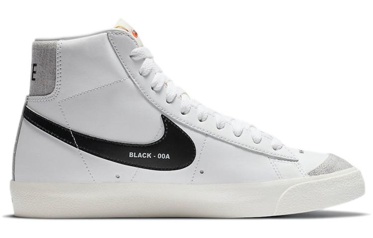 Nike Blazer Mid '77 'Color Code Pack White' Dámské DA2142-146