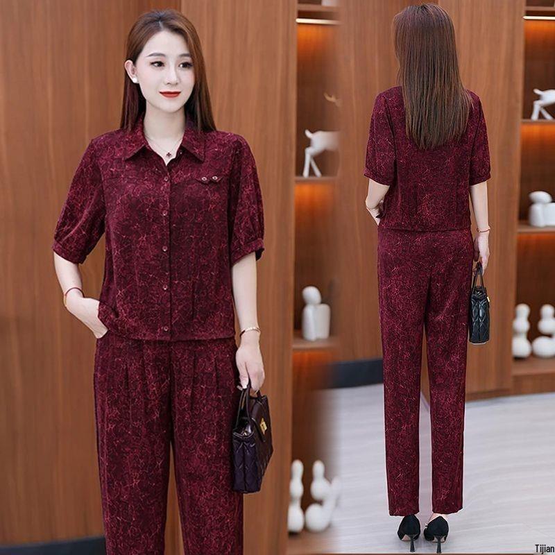 Women's Elegant 2026 Summer Casual Two-Piece Set: Short Sleeve Shirt & Harem Pants