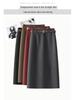 Woolen High-Waist A-Line Midi Skirt for Women - Winter 2025 Collection