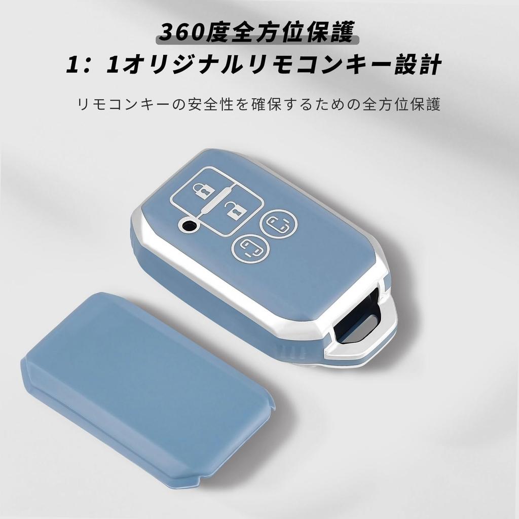 [OFFCURVE] Suzuki Smart Key Case Key Cover 4 Button Shockproof