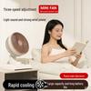 New Model Low Noise Desktop Fan, Bestseller for Office & Dorm, Long Battery Life USB Fan