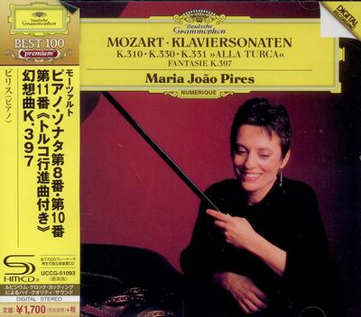 CD MARIA JOAO PIRES  Mozart Piano Sonatas Nos. 8 10 a UCCG51093 Deutsche Gramm 2016 Japan ObiClassical Used