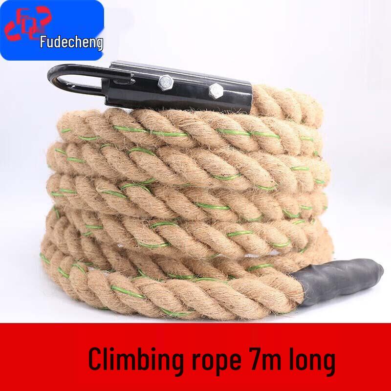 Fudecheng Outdoor Fitness Training Equipment