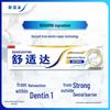 Sensodyne Professional Repair Whitening Toothpaste (2-Pack)