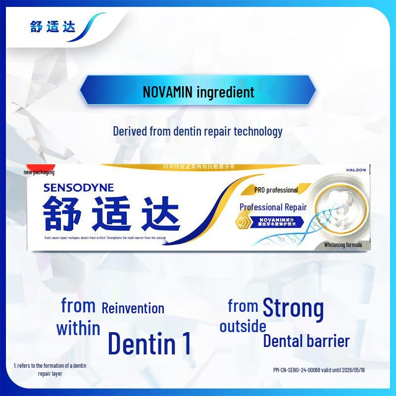 Sensodyne Professional Repair Whitening Toothpaste (2-Pack)