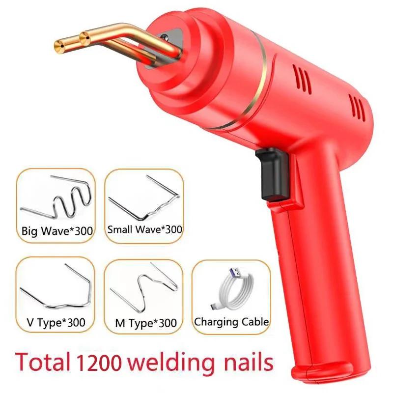 Portable Hot Stapler Car Bumper Repair Welding Machine USB Rechargeable Plastic Welder Gun Cordless Plastic Welder