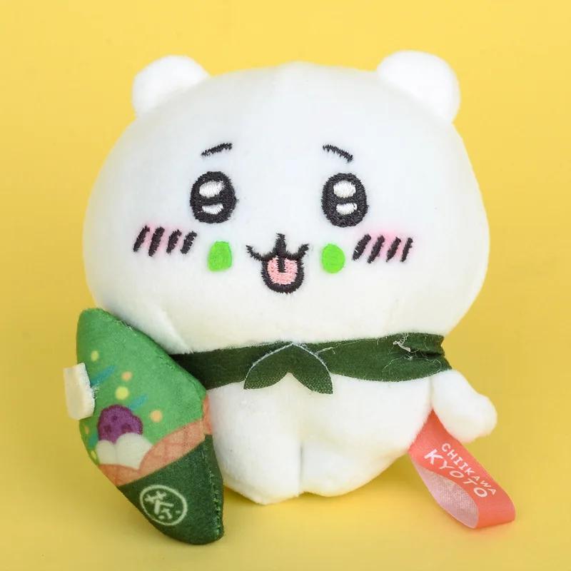 Cute Matcha Chikawas usagi Plush Doll Lake Biwa Limited Bag Pendant Usagi Hachiware Plush Toy Pendant Keychain Pendant Girl Gift