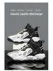 Zapatillas de Baloncesto y Running de Caña Alta para Hombre Extra Grandes Otoño 2023, Talla 48, Zapatillas de Moda Estilo Papá
