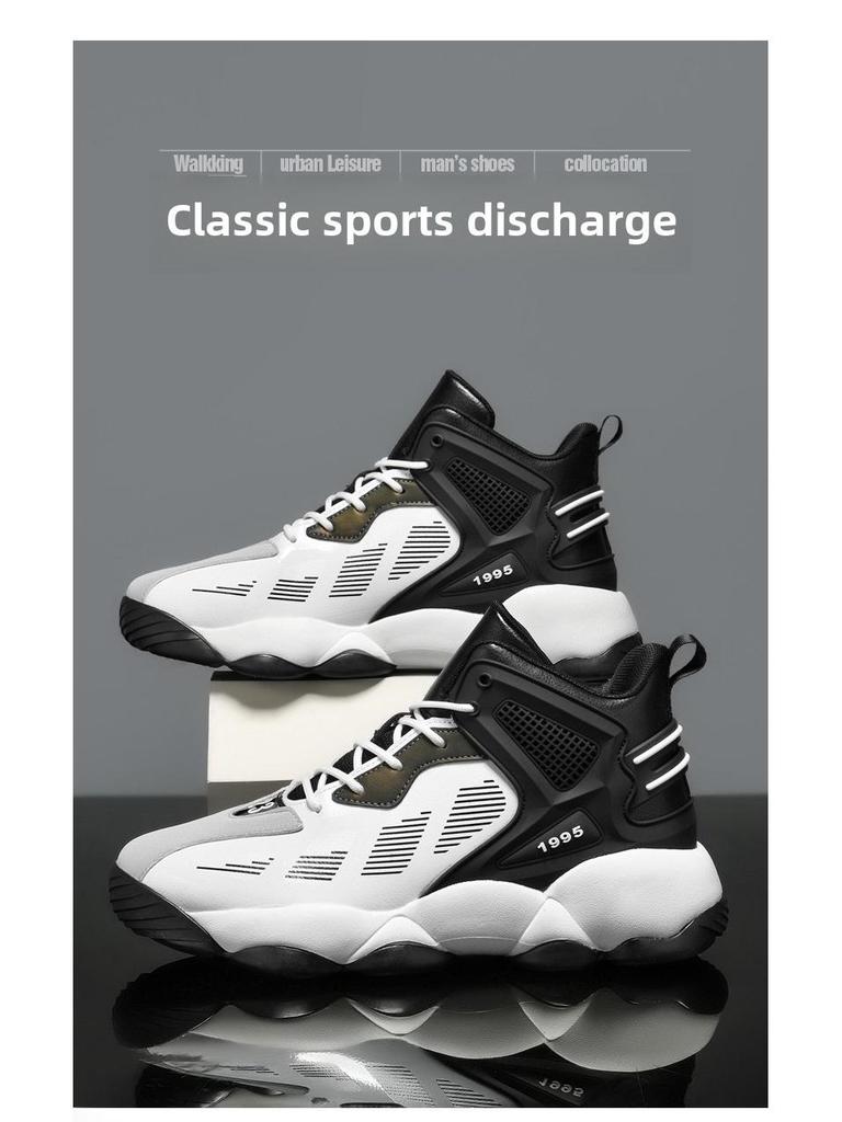 2023 Herbst Übergröße Herren High-Top Basketball- & Laufschuhe, Größe 48, Mode-Sneaker im Dad-Style