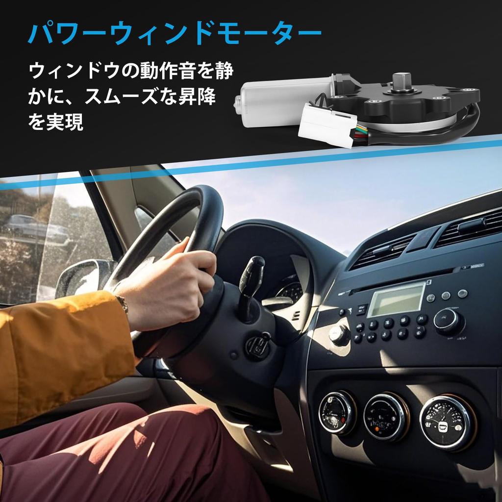 Sarasara Fensterhebermotor Fairlady Z Z33 HZ33 Skyline V35