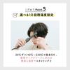 store 1 year extended Elemea R Finger curling for overseas short hair nuanced can also be used on bangs Official + warrantyCREATE iron, use, style,