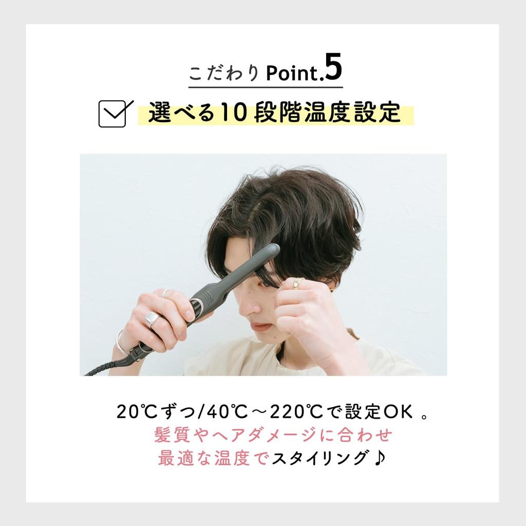 store 1 year extended Elemea R Finger curling for overseas short hair nuanced can also be used on bangs Official + warrantyCREATE iron, use, style,