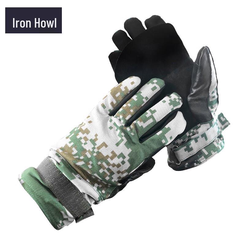 Wear-Resistant Cowhide Rappelling Gloves