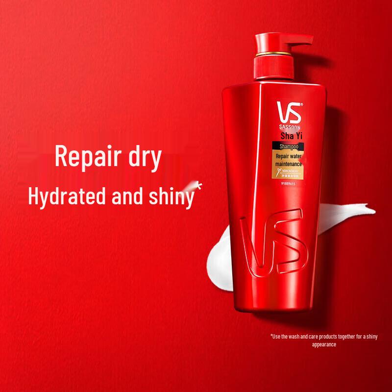 Vidal Sassoon Repair & Hydration Shampoo - 3 x 750ml Pack