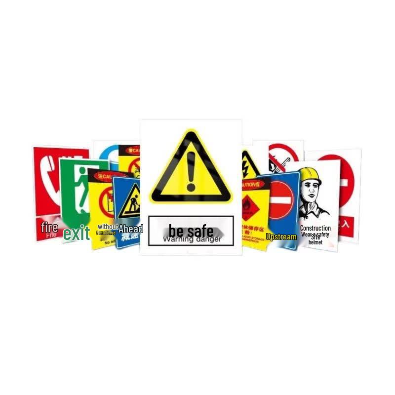 Safety Sign: Beware of Electric Shock
