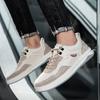 Fashion Men's Shoes New Khaki Casual Shoes Trend Versatile Men Sneakers Breathable and Non Slip Canvas Shoe Soft Sole Sports Board Shoes