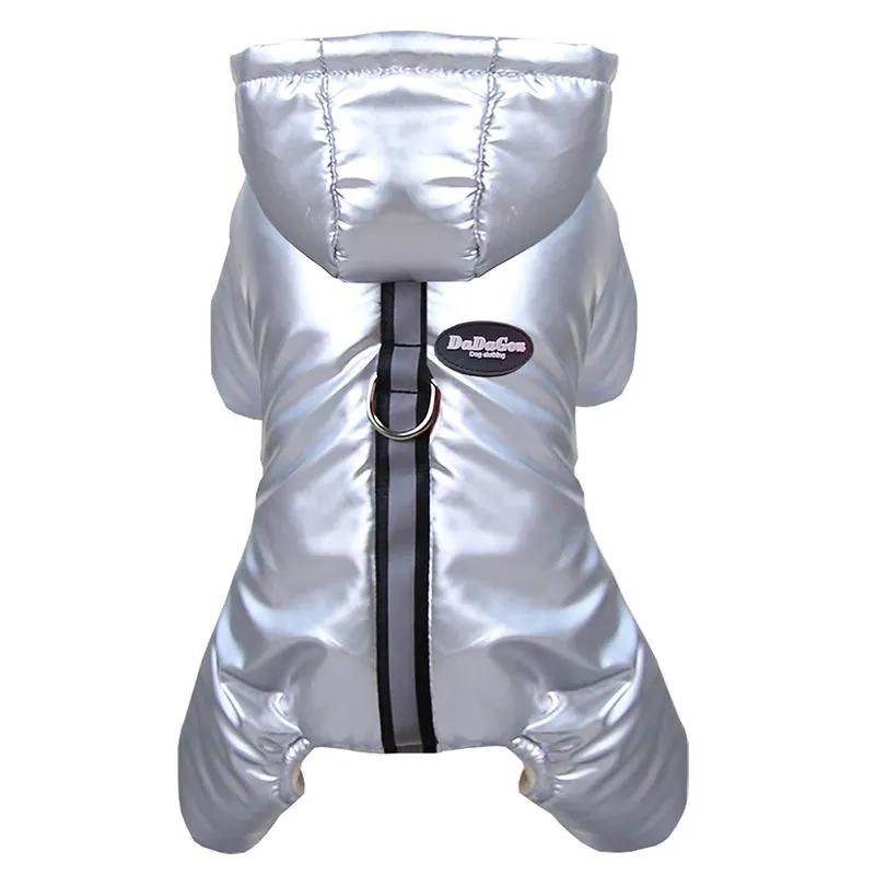 

Dog Clothes, And Winter Pet Clothes, Thickened Three-color Four-legged Cotton Clothes XXL серебряный