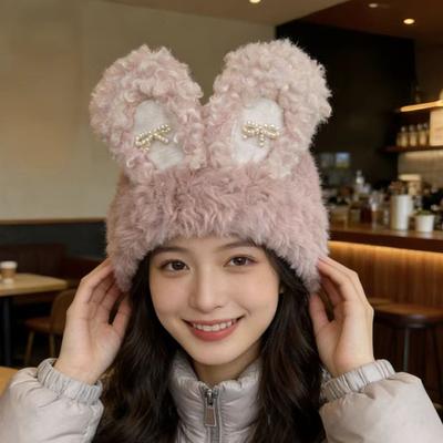 Cute and Warm Student Cute Ear Protection Hat To Show the Face, Small Cold-proof Knitted Pullover Hat