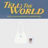 Pre-order 2025 HA SUNG WOON Fanmeeting Tell The World Fleece Bag