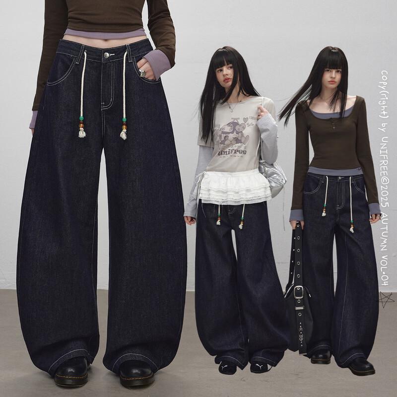unifree Barn Style Washed Wide-Leg Jeans