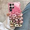 Stylish Sparkling Leopard fashion phone cases mobile phones Glass phone case for Samsung Galaxy S26 S25 S24 S23 S22FE Ultra Plus