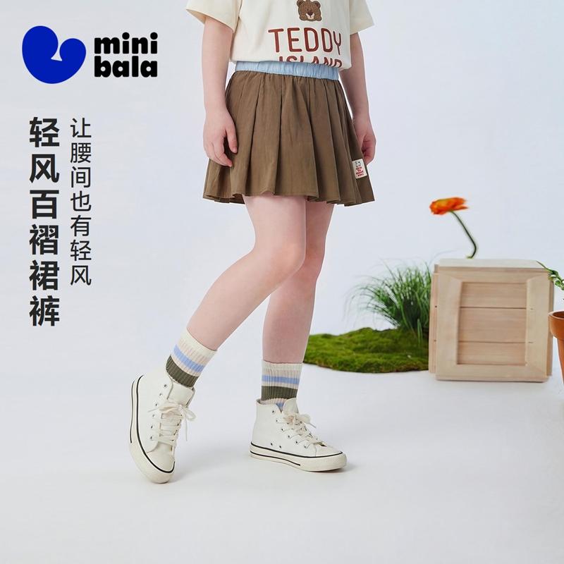 Mini Balabala Girls' and Children's Shorts