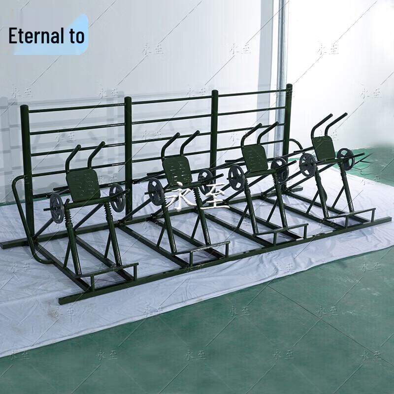 Outdoor Lower Body Strength Trainer