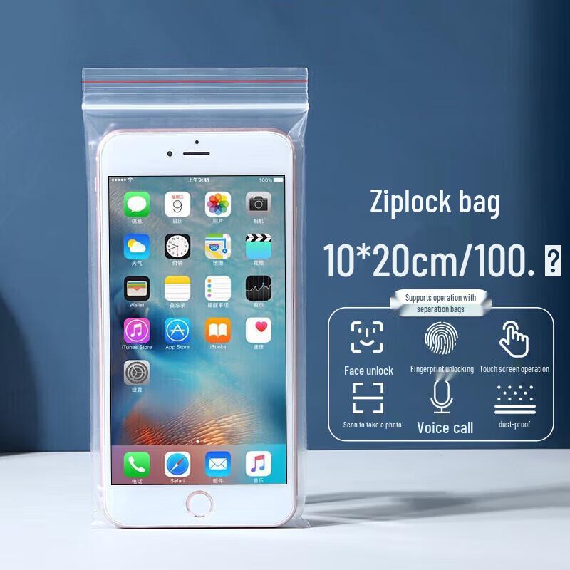 JAJALIN Disposable Transparent Touch-Screen Phone Waterproof Bags