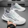 2024 Men's Breathable Mesh Sneakers - Thick-Soled, All-Match Running Shoes for Teens