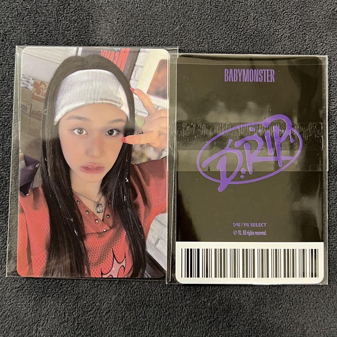 

[USED] BABYMONSTER Parita Babymon DRIP weverse Bonus Rakidoro