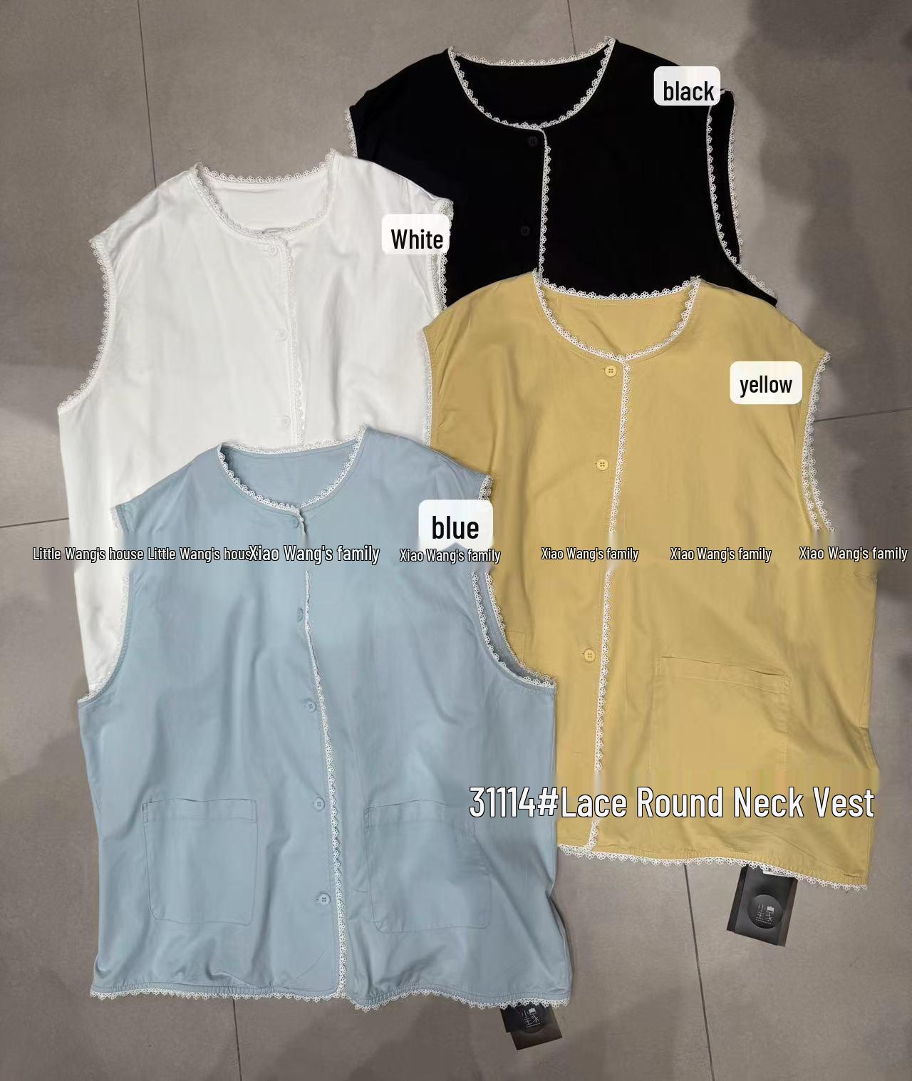 

Кружевной жилет в корейском стиле большого размера от Сяо Ван 31114 One Size белый