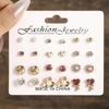9/12Pairs Assorted Stud Earring Set With Pearl Rhinestone Design For Daily Wear Party Gifts For Women Girls