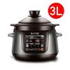 SUPOR Smart Electric Ceramic Stew Pot CN Plug (adapter Included)