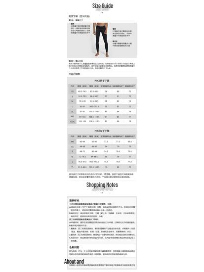 Nike Men's Dri-FIT Compression Training Shorts