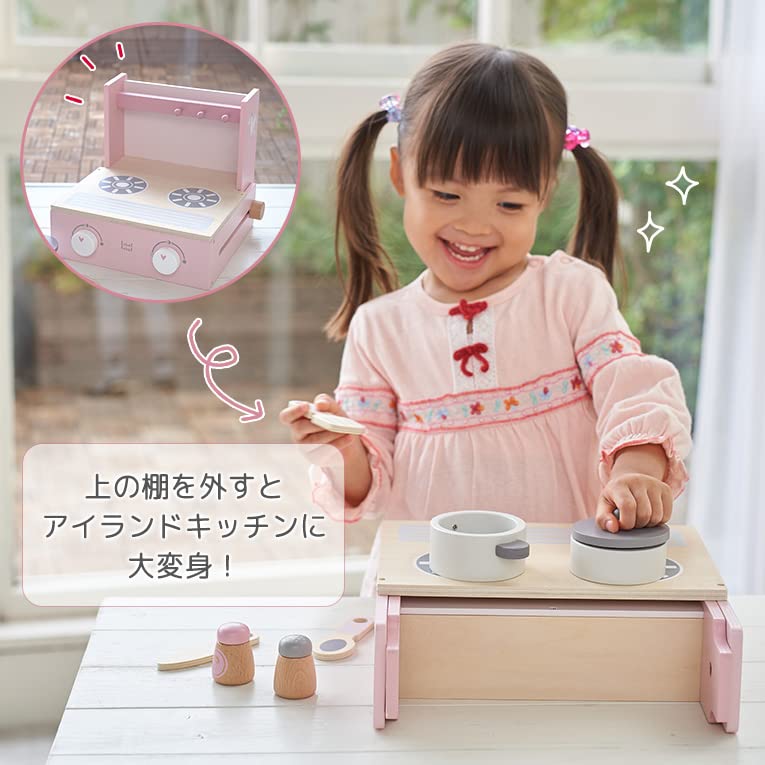LabelLabel Folder Cooker Pretend Play Kitchen Mini Kitchen Wooden Play Set Birthday Gift for Boys and Girls Wooden Toy (Pink)