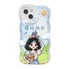 Happy Girl Applies To Apple 16promax Mobile Phone Case 13 Transparent Silicone 15 Double Bracket 14 Cute Cartoon 12