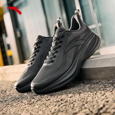 Scarpe da uomo – Sneakers