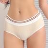 Women's Maillard Color Mid-Rise Panties Cotton Contrast Color Comfort Panties Trendy Stylish Body-Hugging Underwear