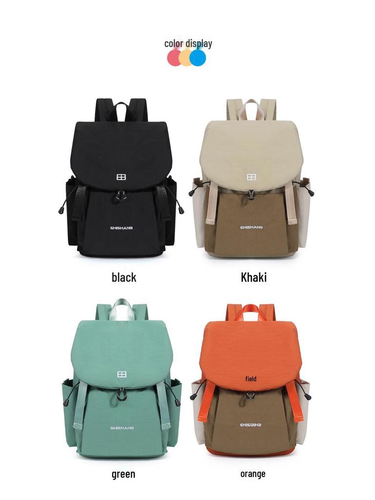 Ultraleichter grenzüberschreitender japanischer & koreanischer Stil Wasserdichter Damen-Reiserucksack - Große Kapazität für Outdoor & Camping