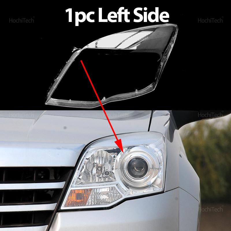 

Для Great Wall HAVAL H5 Hover X200 X400 2010-15 Крышка фары Замена стекла линзы фары автомобиля Передний плафон Автомобильная оболочка