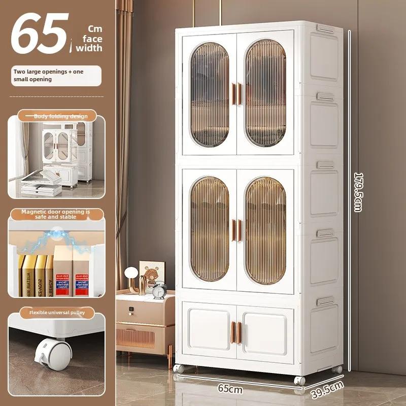 Stackable Large Capacity Fold Storage Box Plastic Clothing Storage Bin with Lid with Wheels Sundries Storages With Double Door